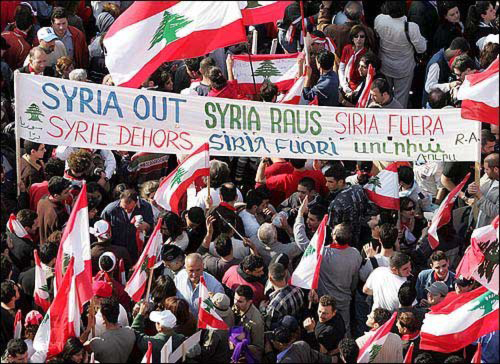 SYRIA OUT